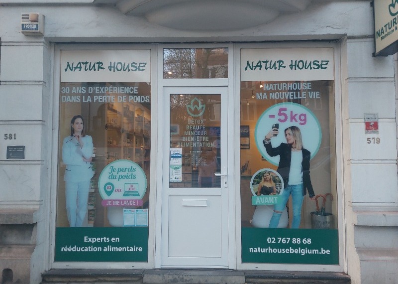 Vitrine